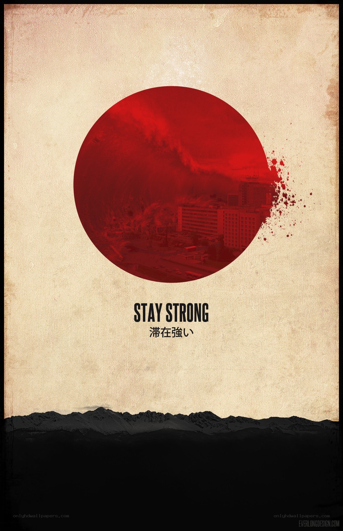 Stay Strong Japan