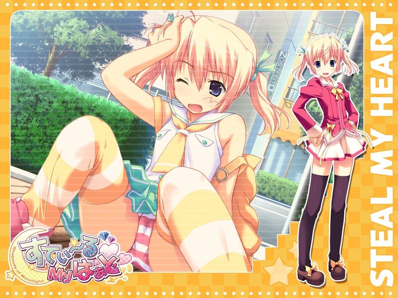 Steal My Heart anime art