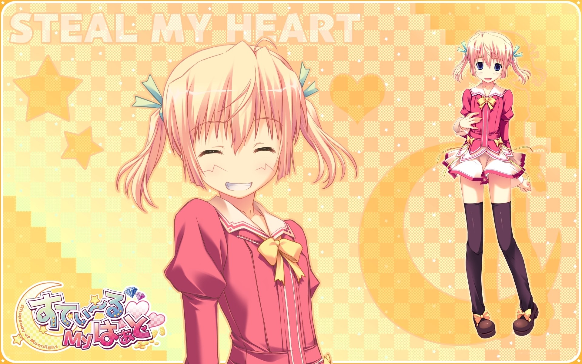 Steal My Heart artwork