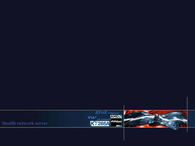 Stealth network server screen