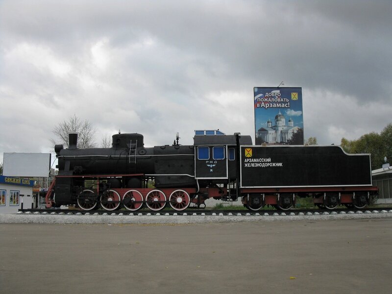 Steam locomotive display in Arzamas