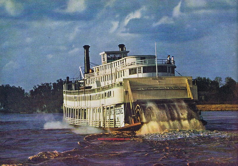 Steamboat on River — Blue, Dramatic