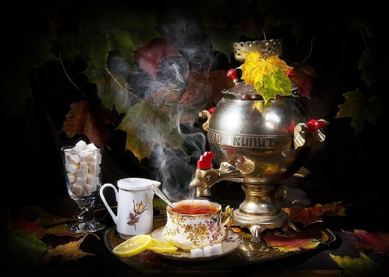 Steaming Samovar with Tea