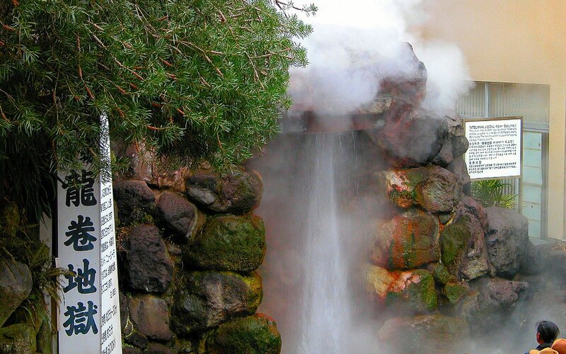 Steamy waterfall at a hot spring