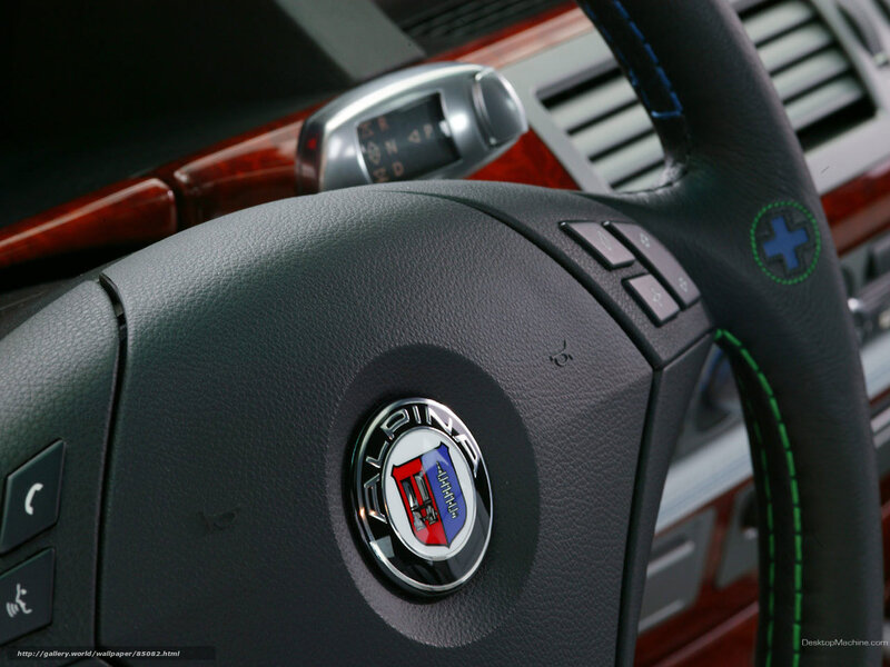 Steering Wheel Interior — Black