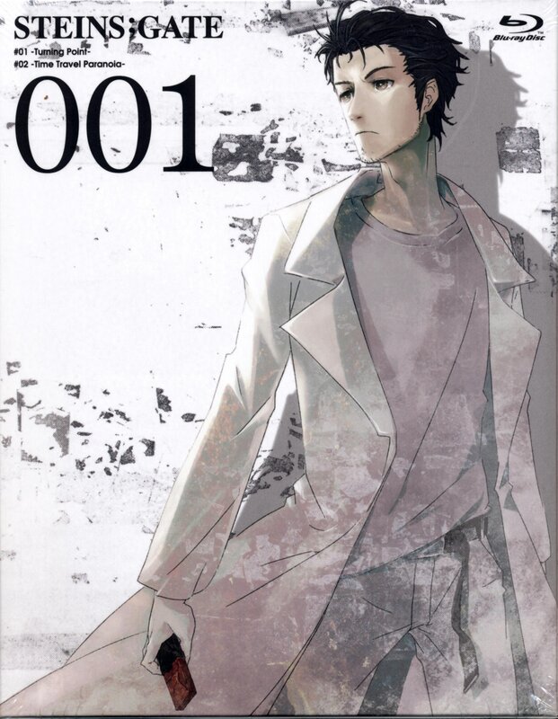 Steins;Gate Blu-ray Volume 1