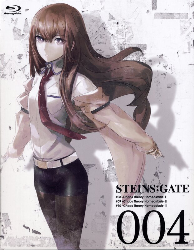 Steins;Gate Blu-ray Volume 4