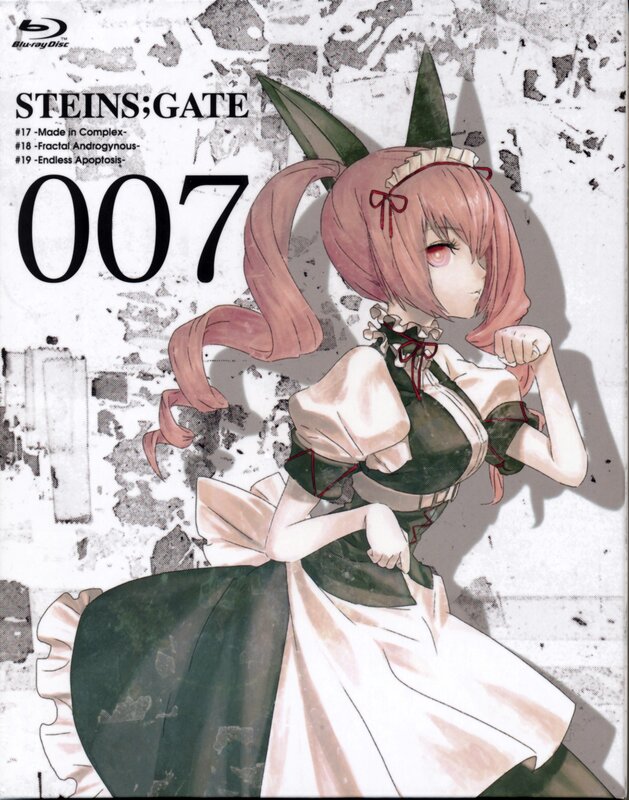 Steins;Gate Blu-ray Volume 7
