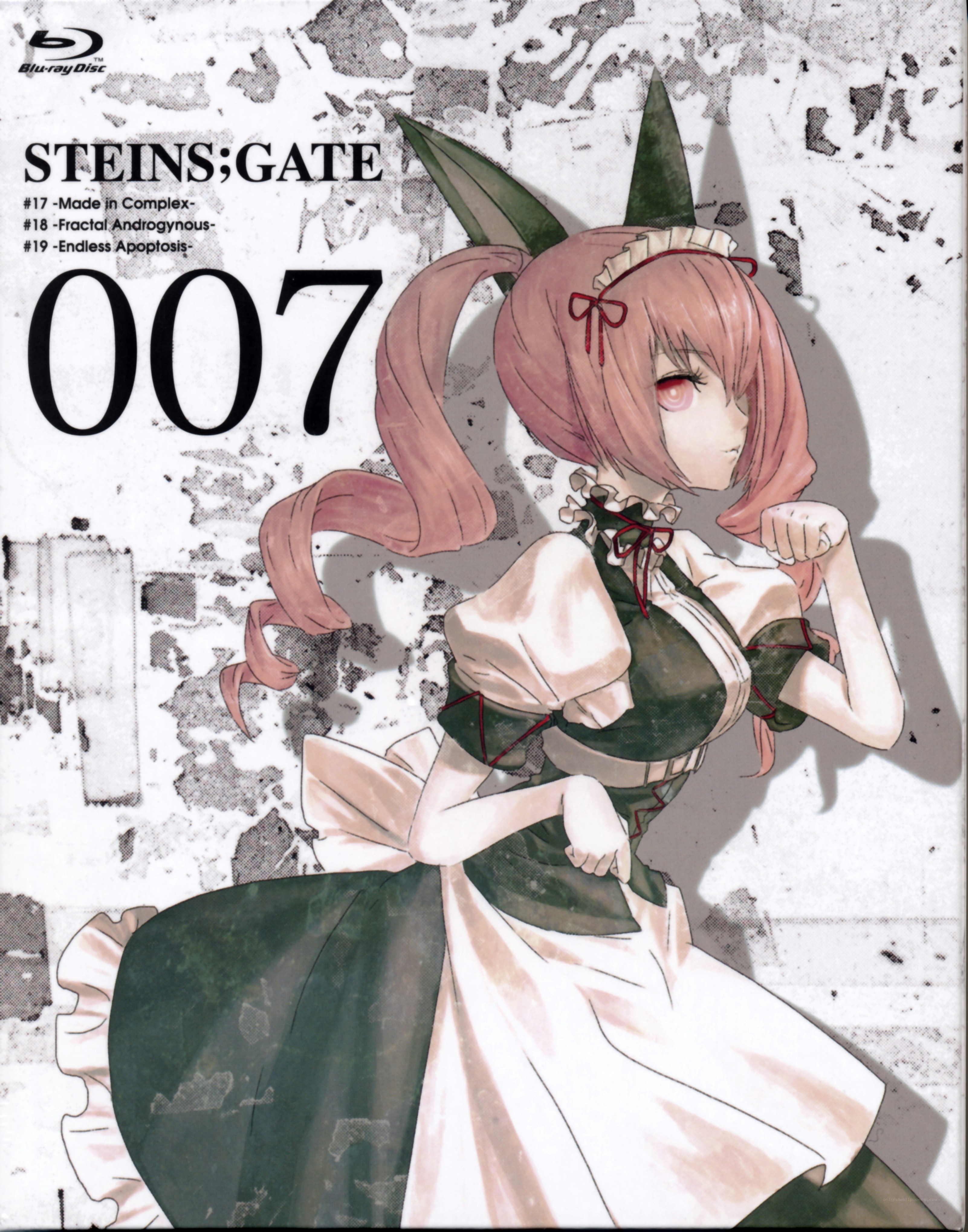 Steins;Gate Blu-ray Volume 7
