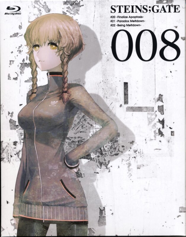 Steins;Gate Blu-ray Volume 8