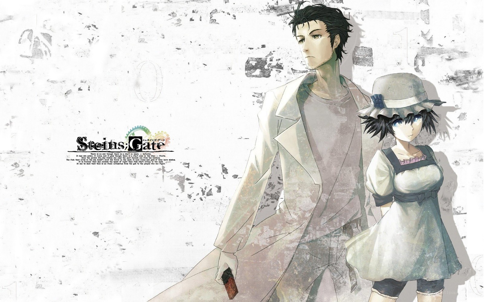 Steins;Gate characters art