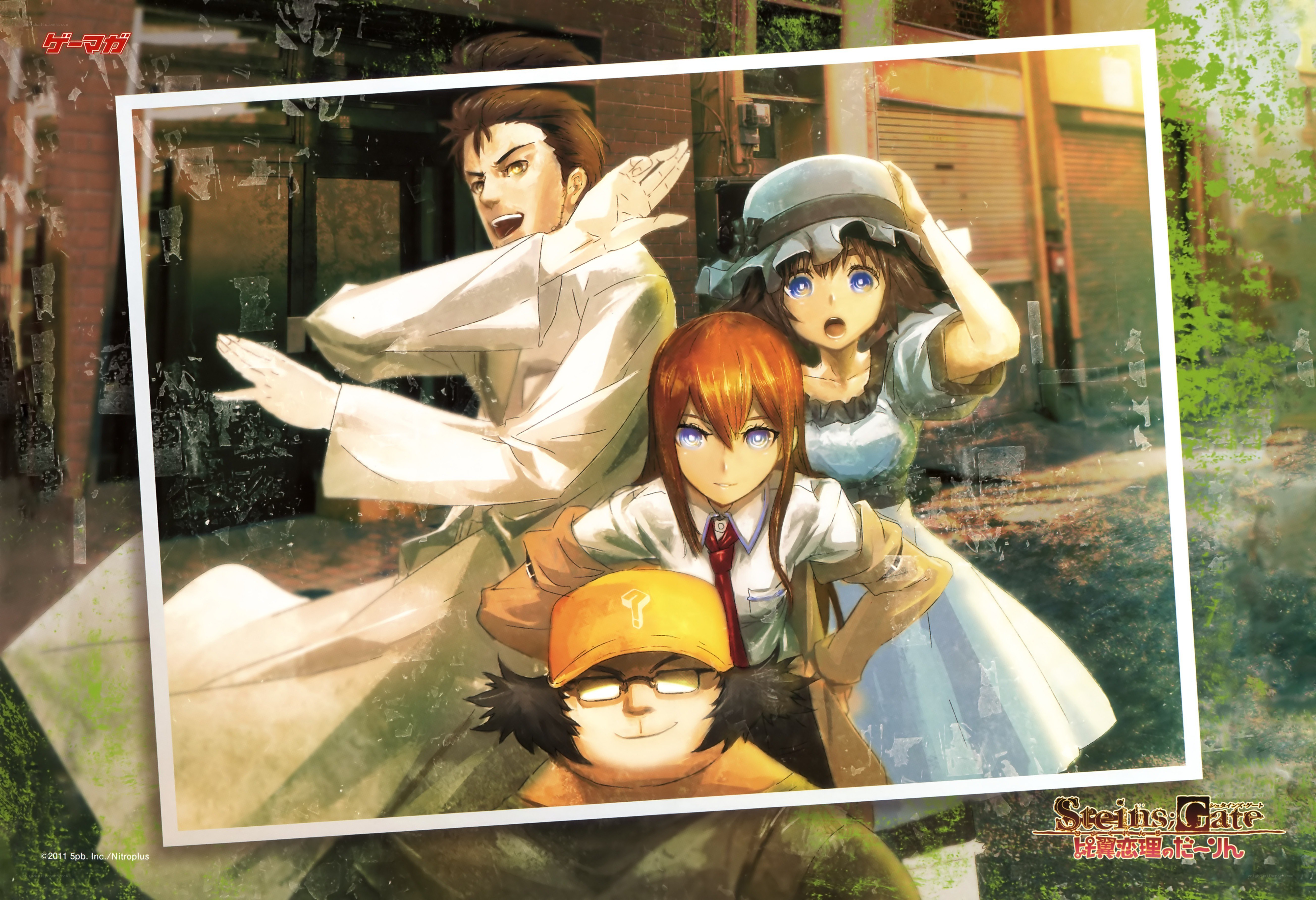 Steins;Gate characters in photo