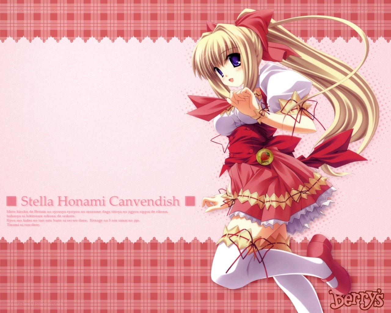 Stella Honami Canvendish