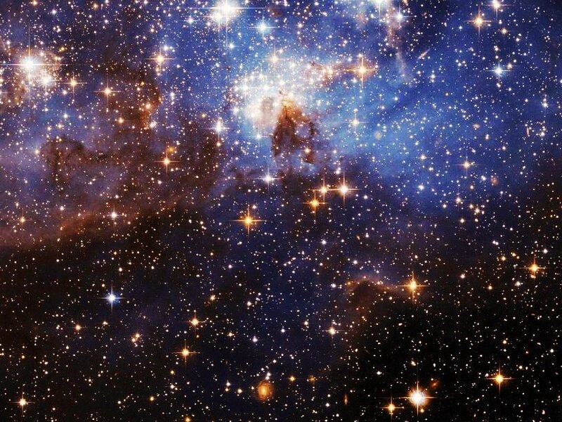 Stellar nursery in deep space