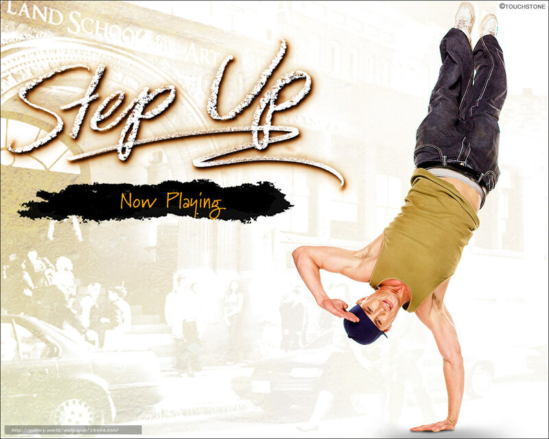 Step Up movie poster