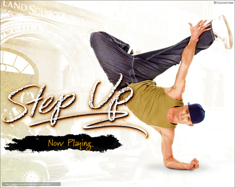 Step Up movie poster