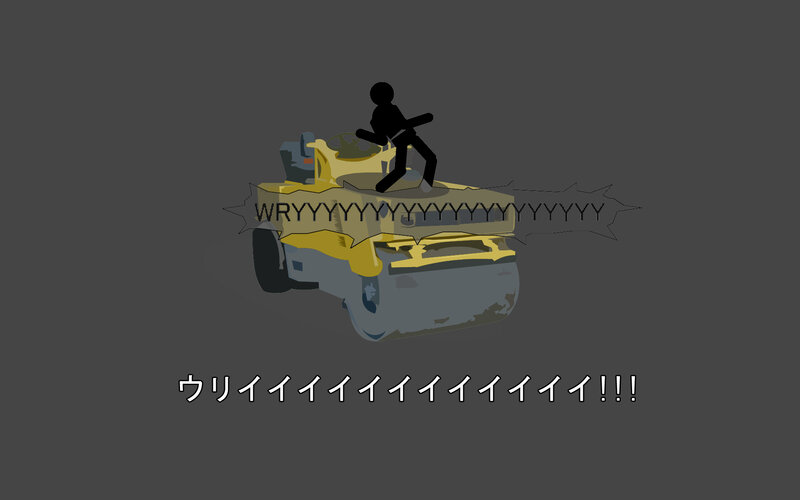 Stick figure on tank