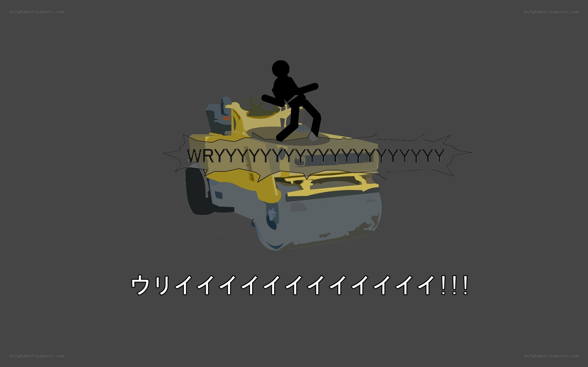 Stick figure on tank