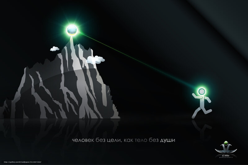 Stick Figure Running — Black, Dramatic, Night