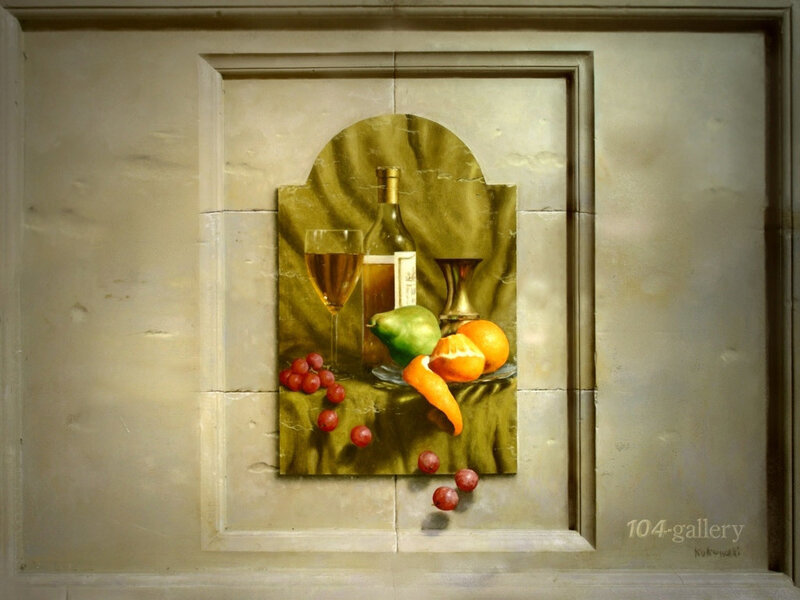 Still Life Painting