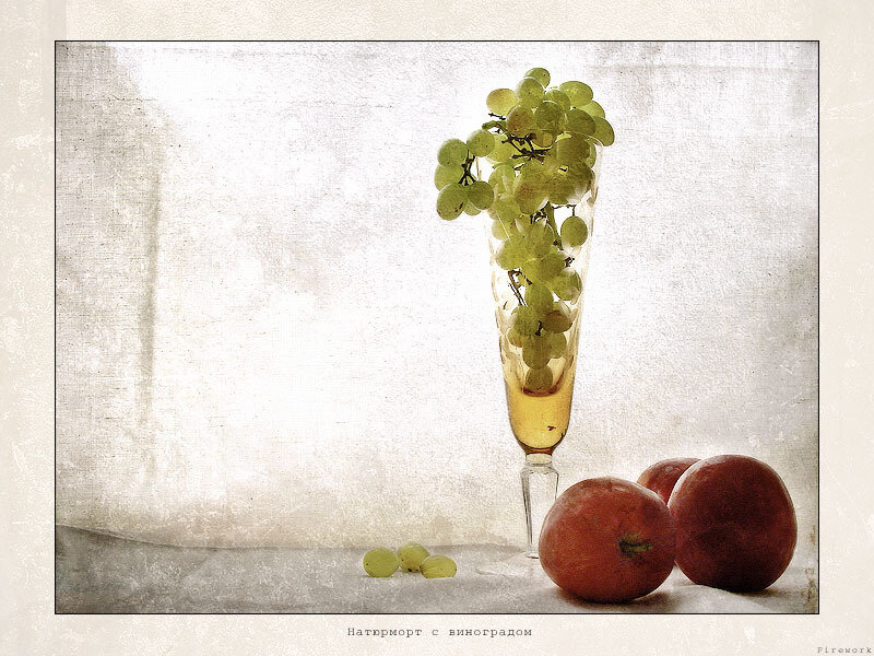 Still life with grapes and apples