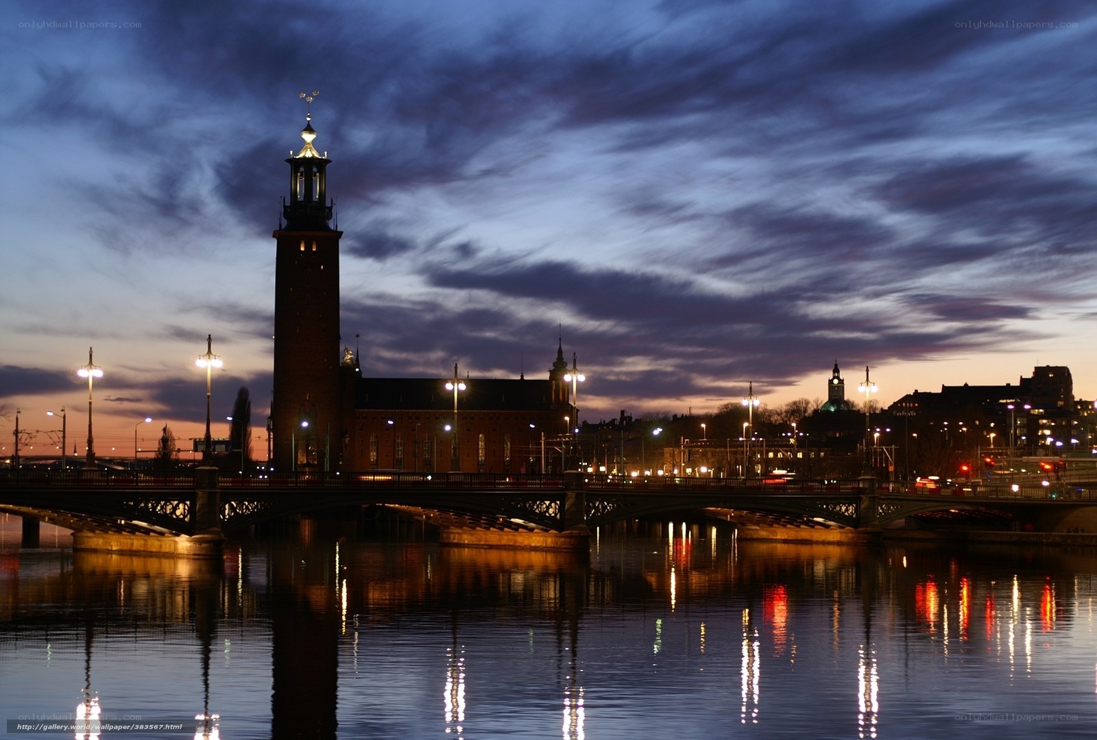 Stockholm City Hall at dusk