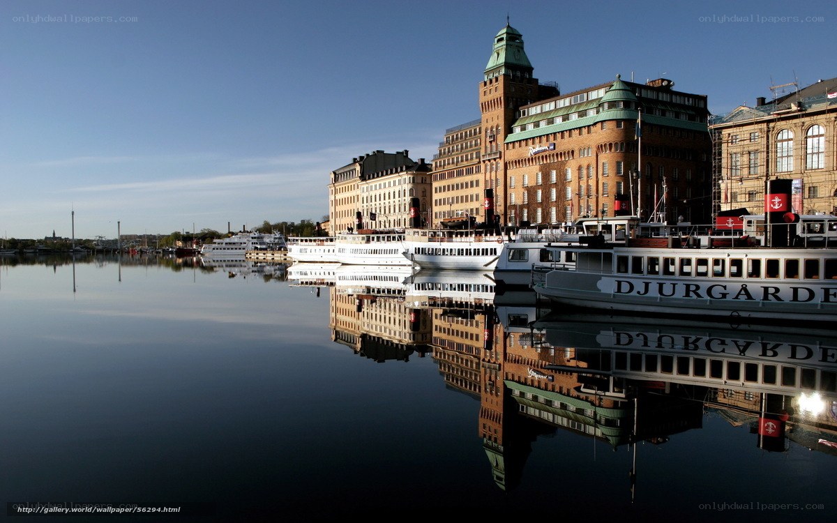 Stockholm waterfront with reflections
