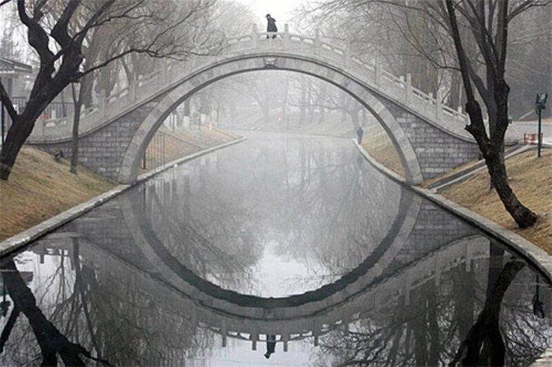 Stone Arch Bridge — Gray, Serene