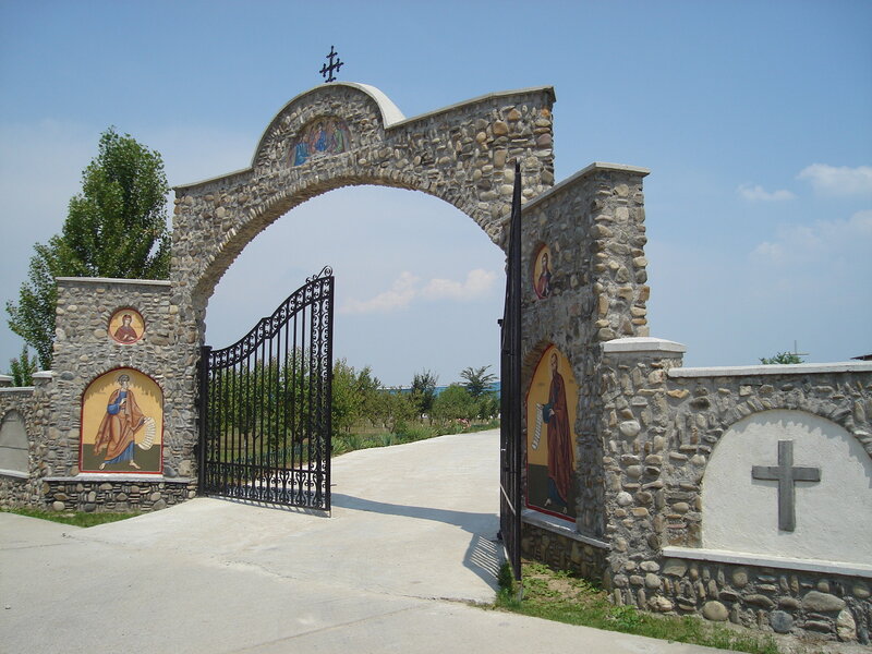 Stone Arch Gateway