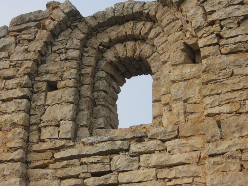 Stone Arch Window
