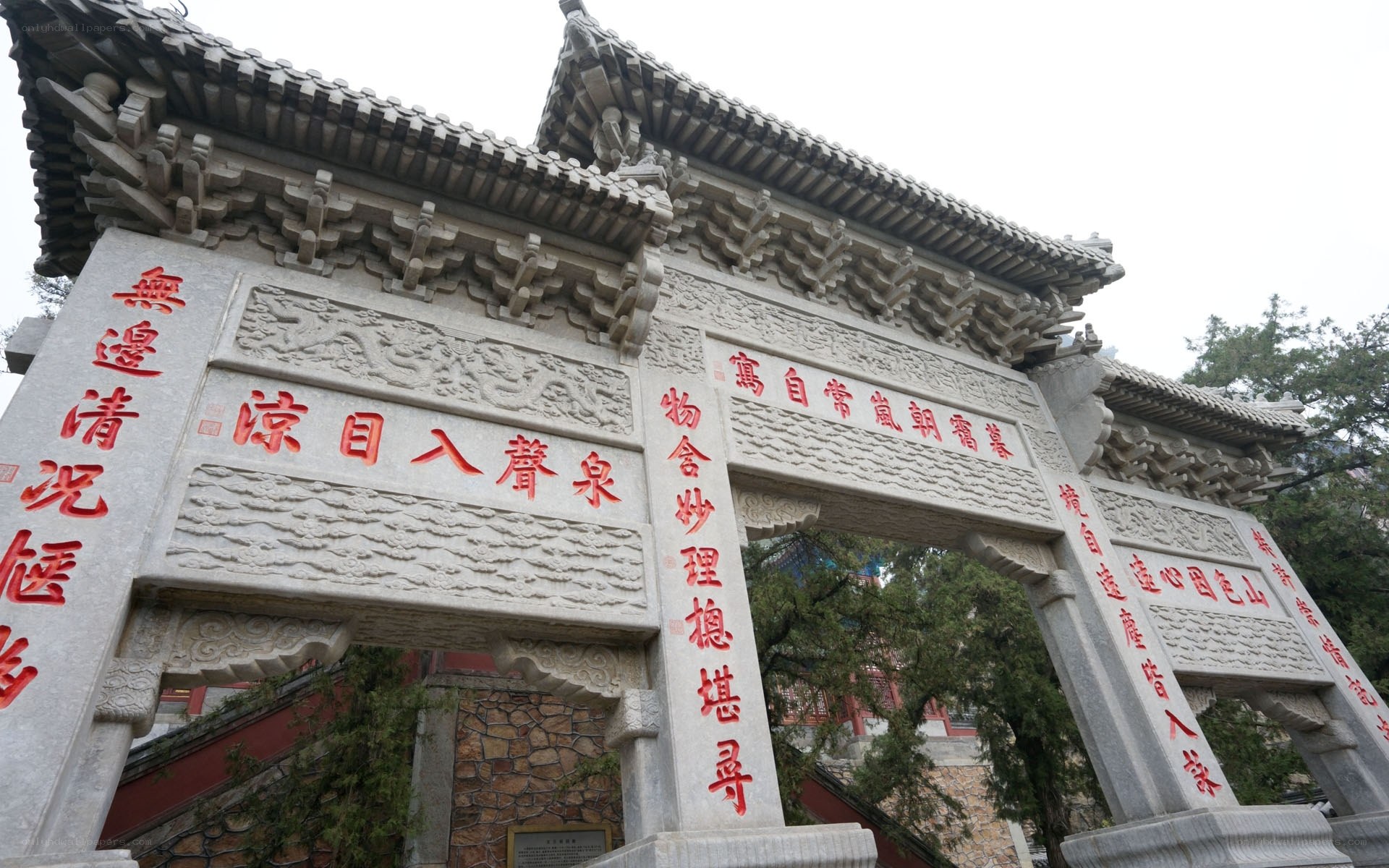 Stone archway at a Chinese temple