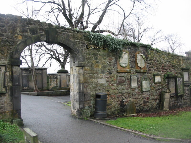 Stone Archway in Cemetery