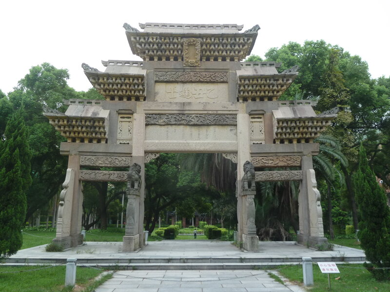Stone Archway in Park