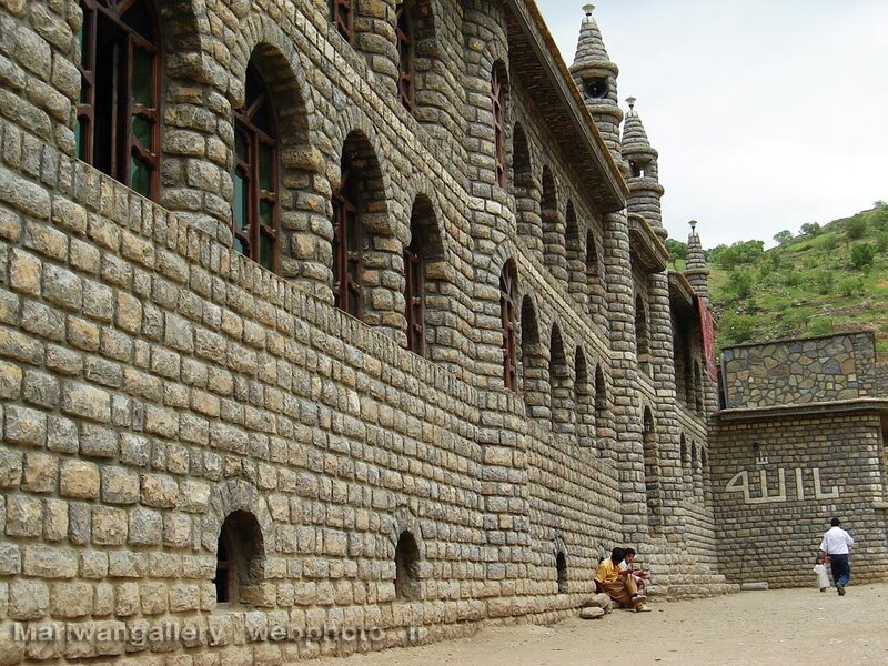 Stone building with arched windows
