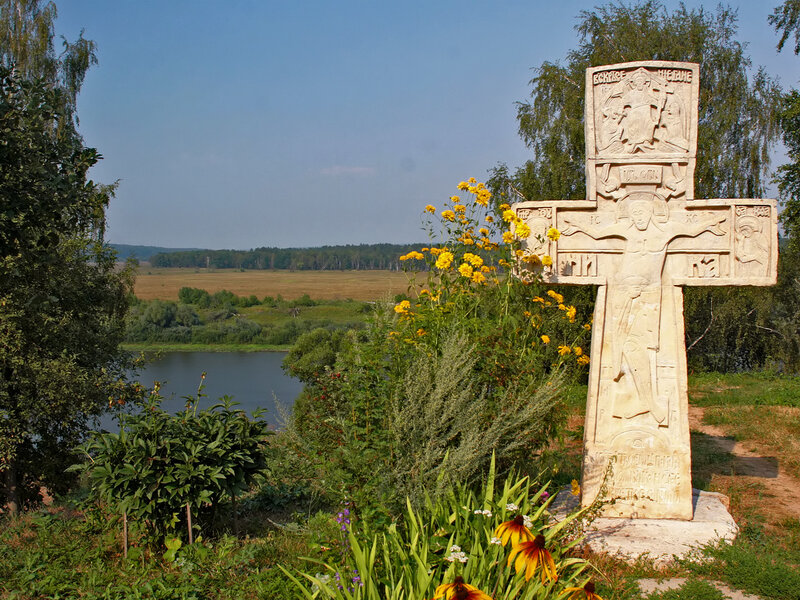 Stone Cross by River