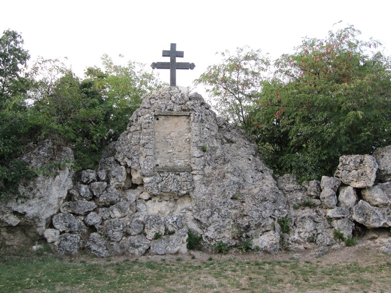Stone Cross Monument — Gray
