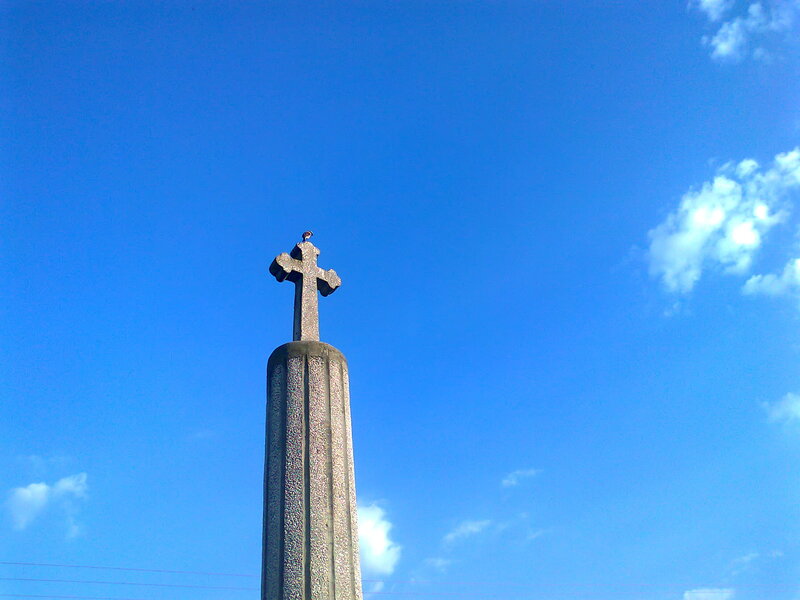 Stone Cross on Pillar