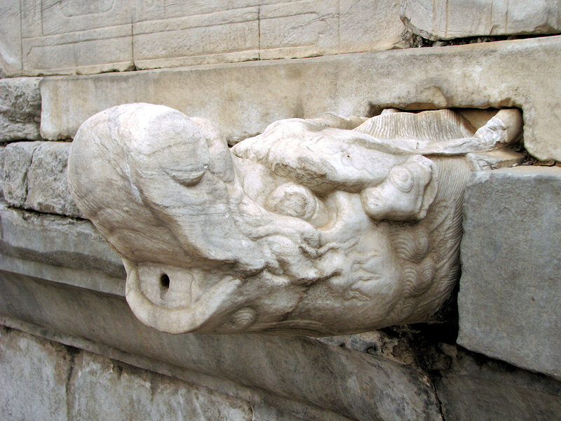 Stone Dragon Head