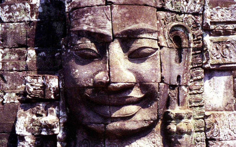 Stone Face Carving