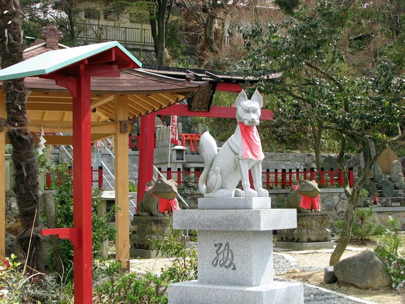 Stone Fox Statue
