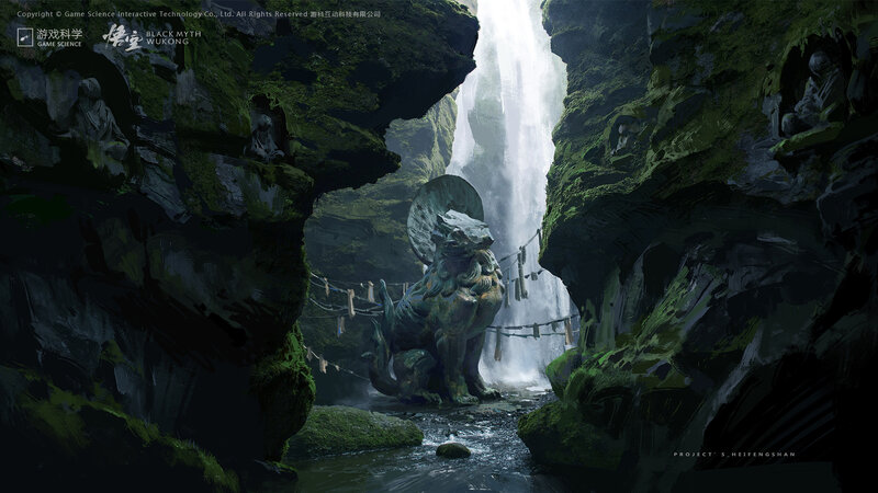 Stone Guardian Statue