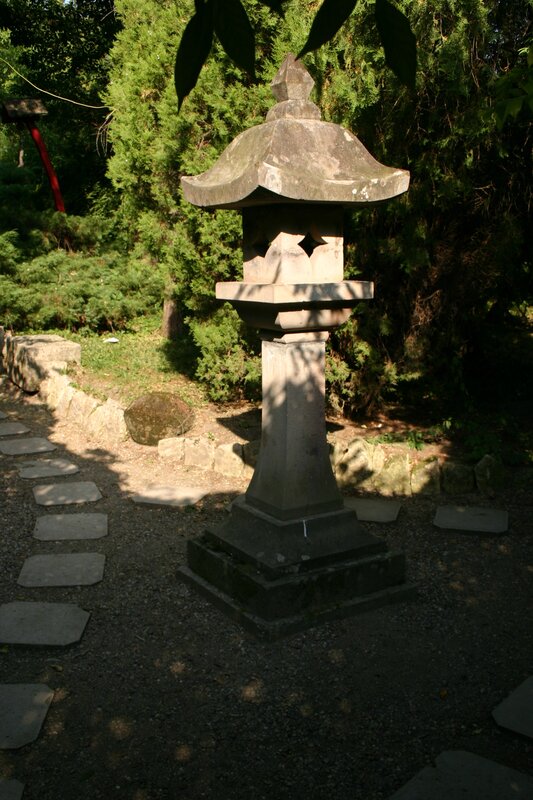 Stone lantern in garden
