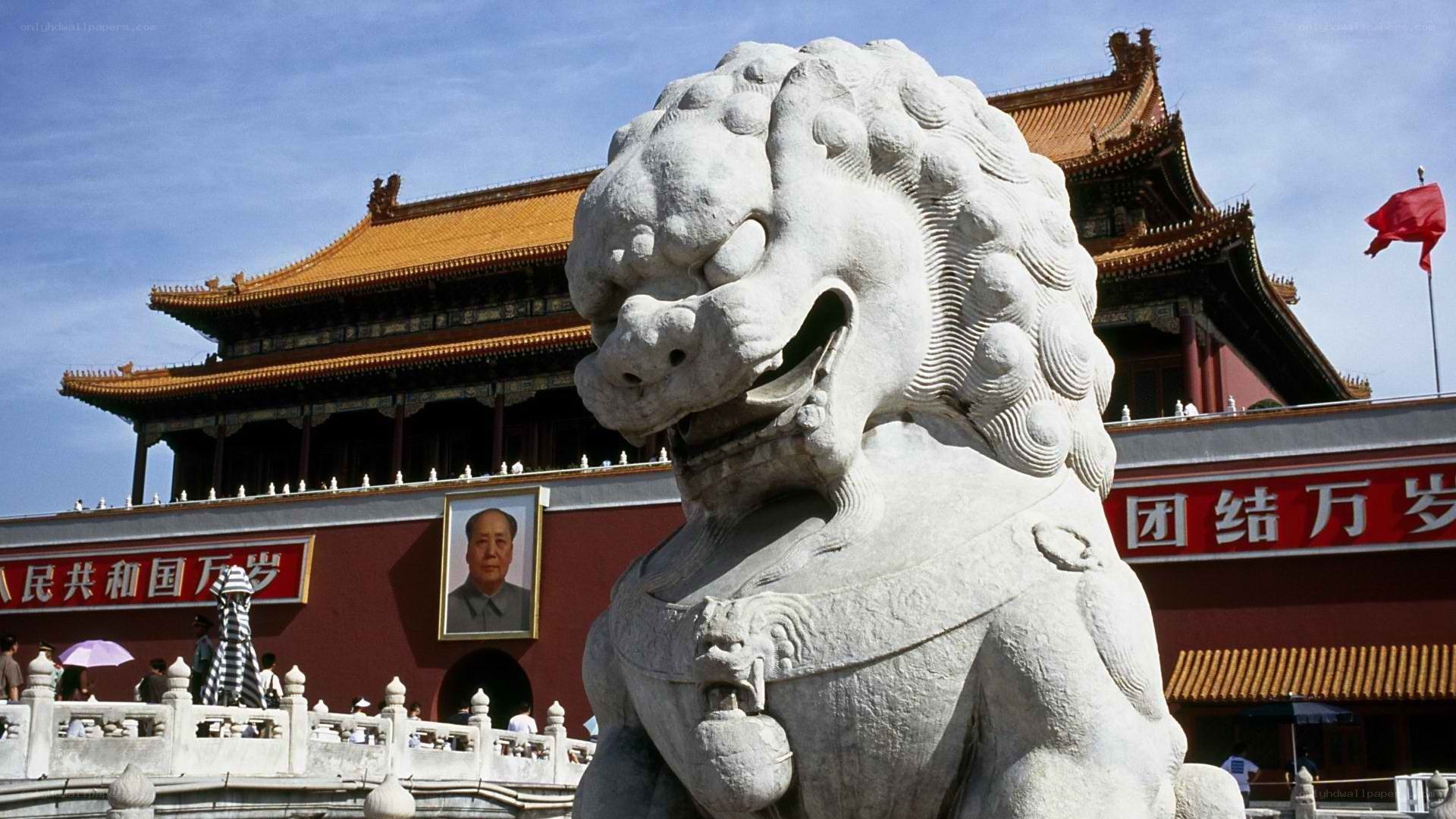 Stone lion at Tiananmen Square