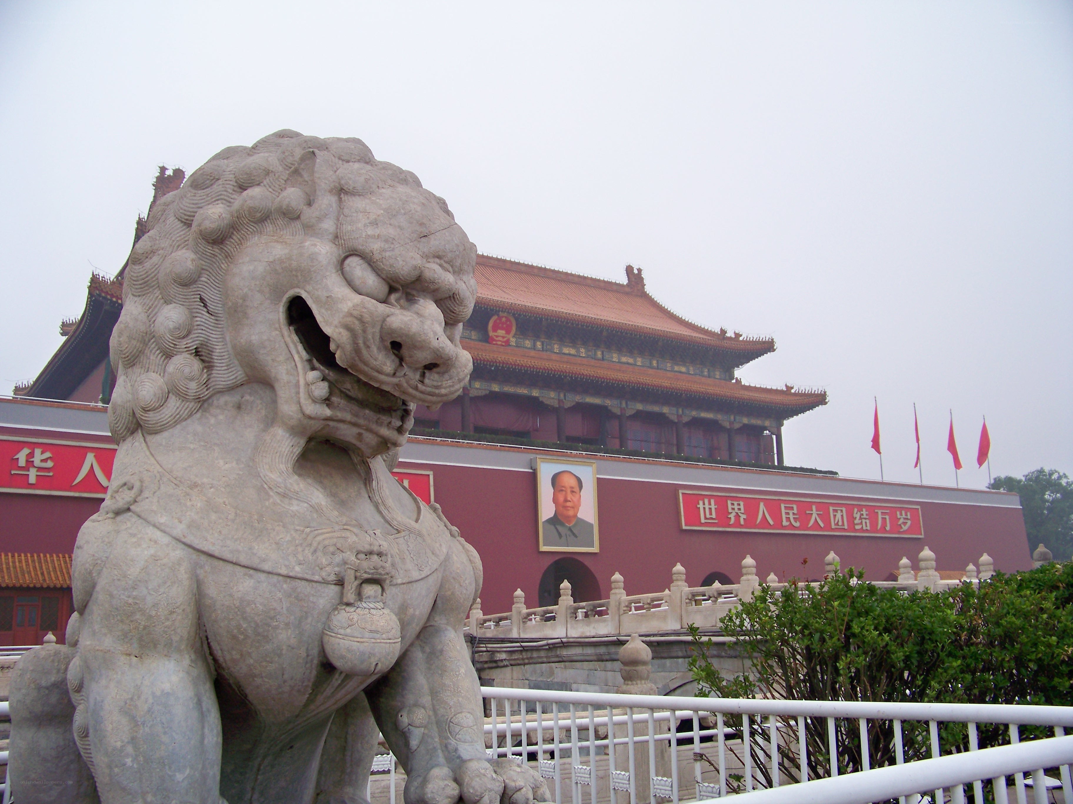 Stone lion at Tiananmen Square