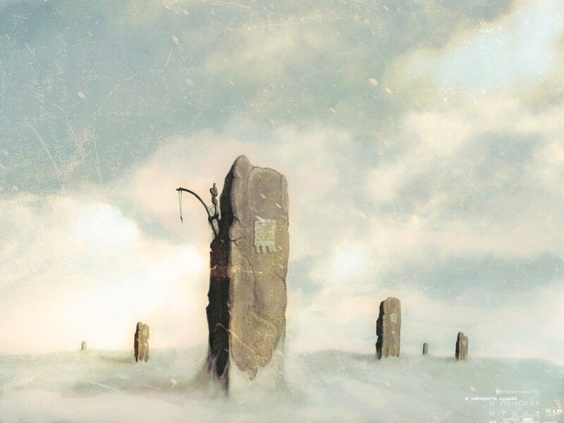 Stone monoliths in a snowy landscape