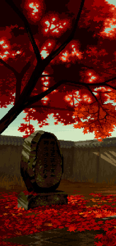 Stone Monument under Tree
