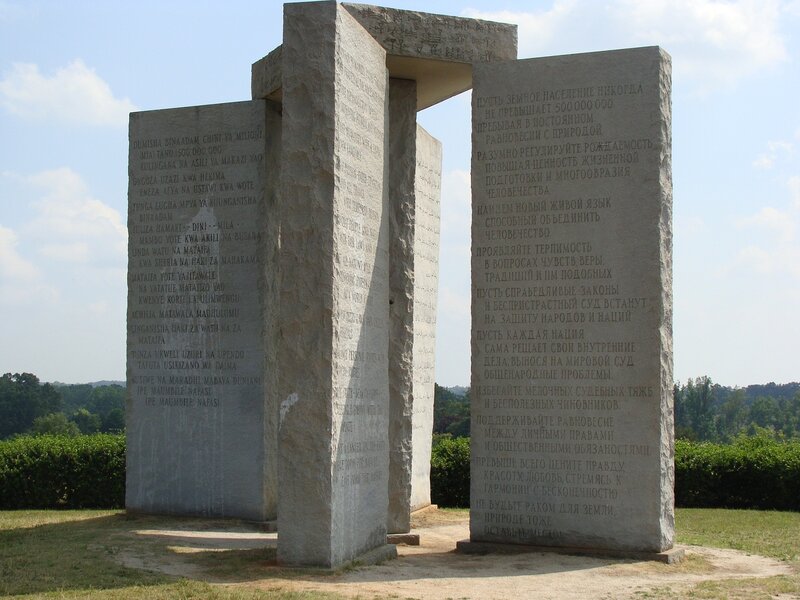 Stone Monument with Inscriptions — Gray, Serene