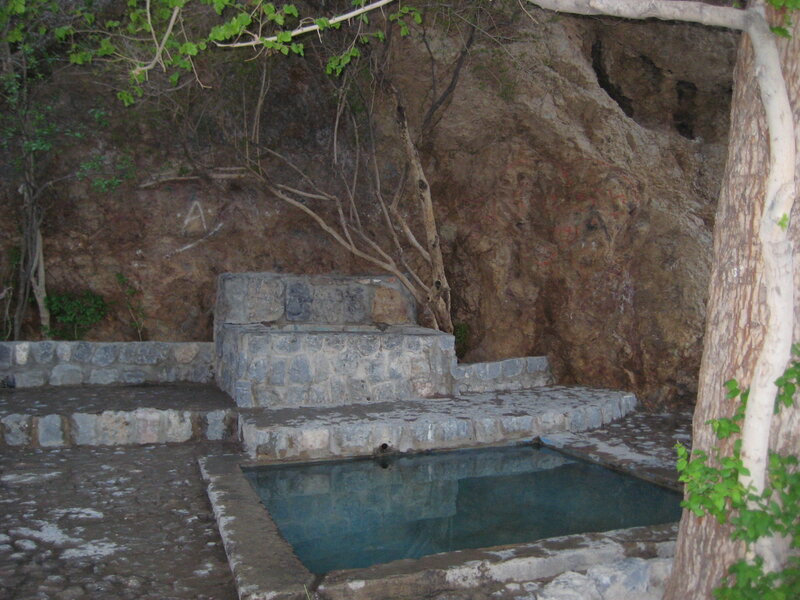 Stone Pool in Cave