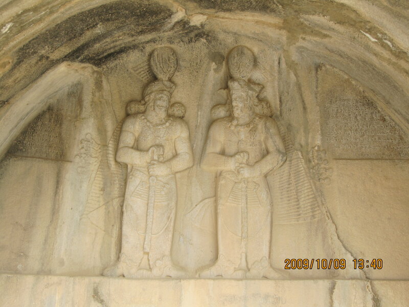 Stone Relief Carvings