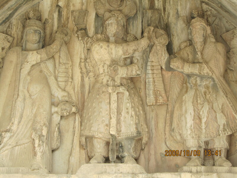 Stone Relief Sculpture